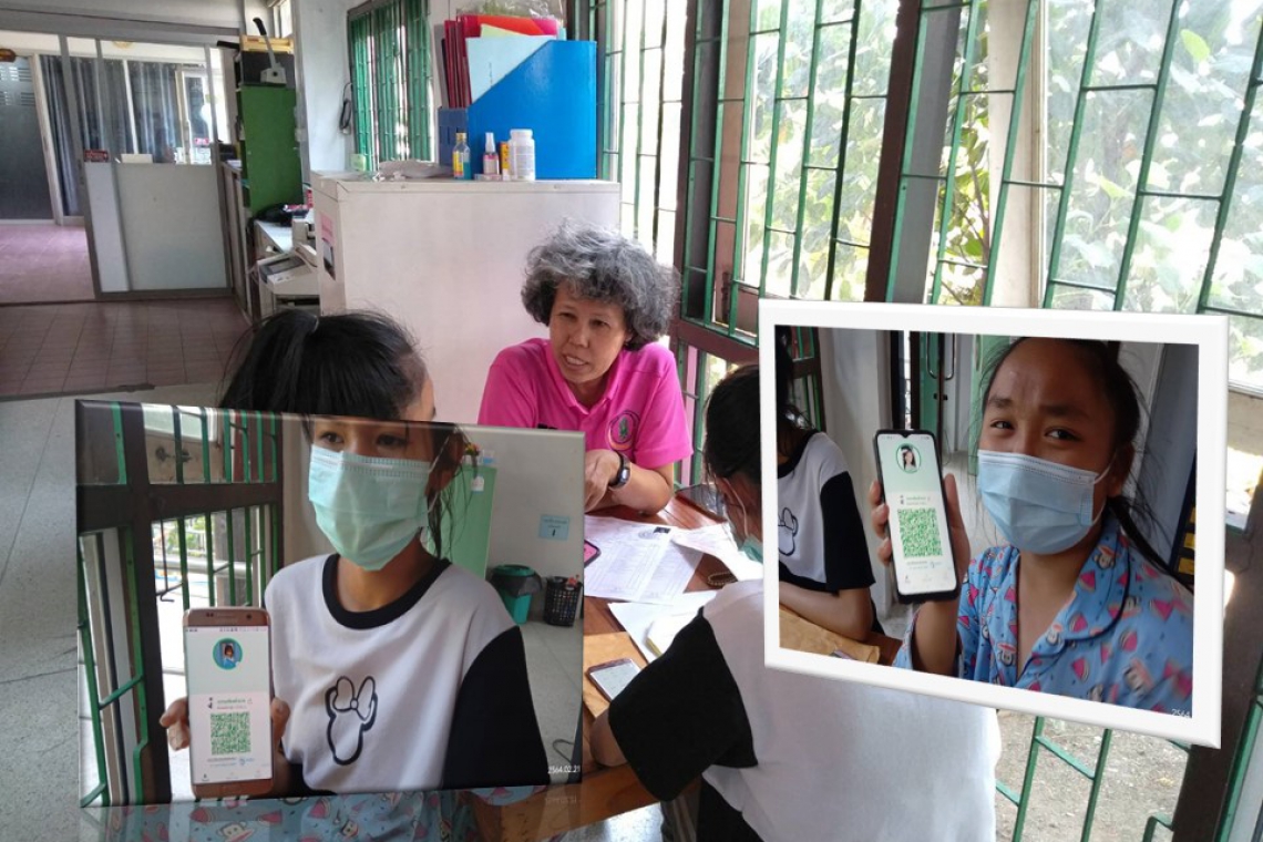 รับสมัครนักศึกษา พร้อมแนะนำ การติดตั้ง แอปพลิเคชั่น หมอชนะ