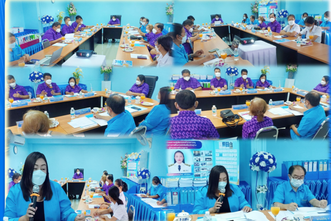 ประชุมคณะกรรมการสถานศึกษา กศน.อำเภอพระสมุทรเจดีย์ ครั้งที่ 1/2565