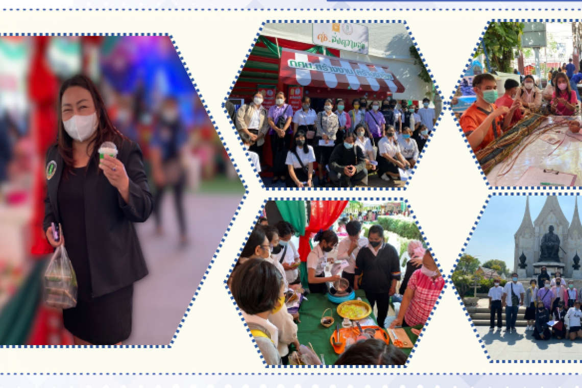20 ธ.ค. 2565 กศน.อำเภอพระสมุทรเจดีย์นำนักศึกษาศึกษาดูงาน "สัปดาห์สร้างสุข กศน.สร้างงาน สร้างอาชีพ"