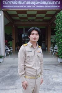 นายวิรุฬ  หาชื่น