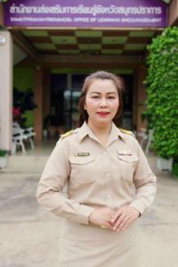 นางสาวคมคาย  ผาพิมูล
