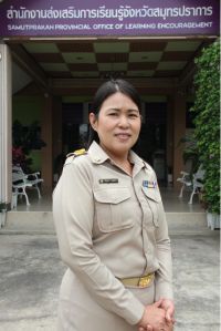 นางสาวจันทรา  ผลทวี