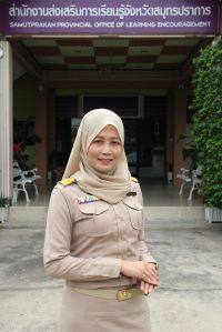นางสาวสุพรรษา  การะพิทักษ์