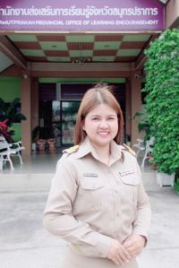 นางสาวลักษณ์นารา  พระภักดี