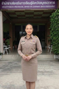 นางสาวสุภาพร มานะสุวรรณศรี